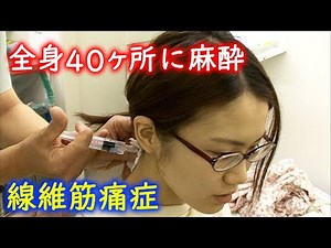 【３０分しか起き上がれない】全身に激しい痛みが走る難病と闘う２３歳 （2013/4/2放送）#中京テレビドキュメント #痛みを笑顔に変える明里さん