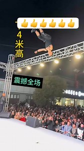 1.9M views · 27K reactions | Larry M. Rama on Reels | Facebook