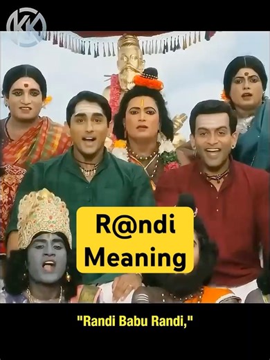 Different Languages Different Meanings 😱