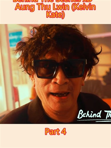 Behind The Scenes xD - Aung Thu Lwin (Kelvin Kate)_p4