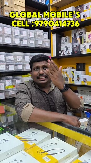 2.9K views · 27 reactions | Inbase Portable blender #inbase #juicer #healthylifestyle #tirunelveli #globalmobilesnellai #viral #trending #mobilecovers #memes | Global Mobiles Nellai | Facebook