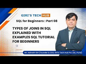 Types of Joins in SQL Explained with Examples | SQL Tutorial for Beginners