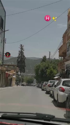 Discover the Charm of Batna, Algeria!
