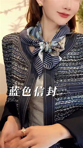 The Ultimate Chic Scarf Flower Knot Tutorial