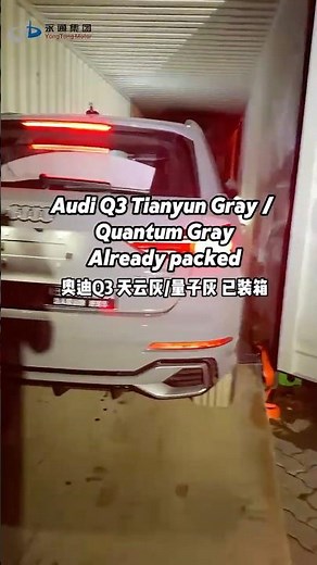 Audi Cars Shipping from China Port | Container Loading for Export