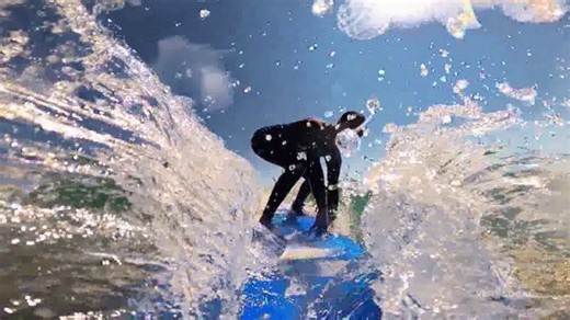 Very Local TV Spot, 'Finding Adventure'