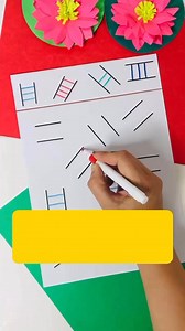 ✨ Fun Ladder Matching Activity for Kids! A simple yet super engaging activity to boost your child’s focus, fine motor skills, and visual matching ability. Just draw some ladders and let your little one match the patterns — learning made playful! 🎨💛 👶 Perfect for toddlers, nursery & KG kids 🧠 Builds concentration 🖍️ Improves hand–eye coordination 🎉 Great for busy book or home learning time Try this easy activity today and watch your child enjoy learning! 💛✨ . . #kidsactivity #toddleractivi