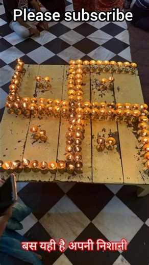 hum jain hai jain bhajan हम जैन है।