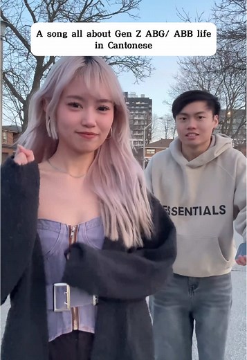 Exploring ABG and ABB Culture for Gen Z