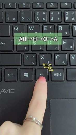 【知らないと損！Excel時短ワザ】列・行幅を一瞬で整える#excel#exceltips#エクセル初心者#仕事効率化#エクセル初心者#エクセル時短