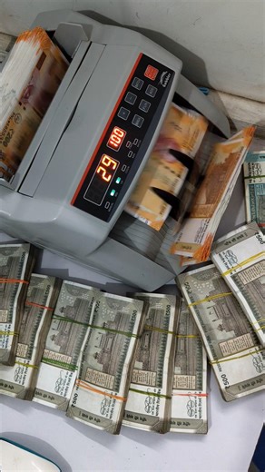 Money Counting Machine #money #fakenotedetector #note #machine #currency #shorts #shortsfeed #viral