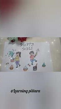 How to draw easy holi drawing for kids|holi drawing #easycrafts #colordrawing#art ‪@LearningPittara‬