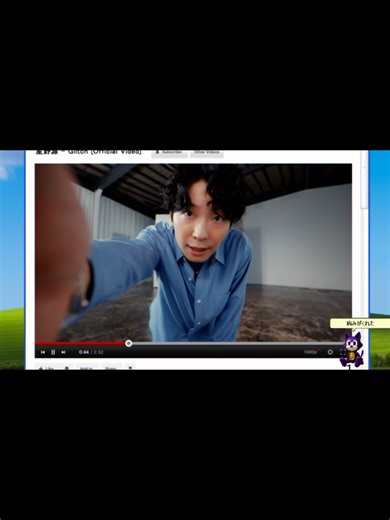 星野源の新曲「Glitch」の公式ビデオ