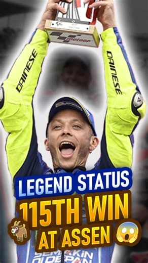 115 WINS?! 😱 Valentino Rossi DID IT AGAIN AT ASSEN 2017 🏆🔥 #ValentinoRossi #Rossi46 #MotoGP