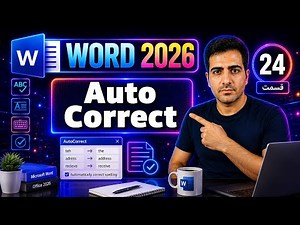 Word Tutorial: Mastering AutoCorrect in Word (Video 24)