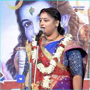 282K views · 9.2K reactions | শুভ জন্মাষ্টমী, জন্মাষ্টমীর কিছু কৃষ্ণের লীলা কথা | Samrat Kirtan Songs | Facebook