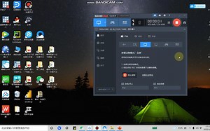 Stata基础操作界面 实证流程