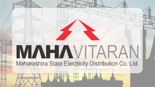 Navi Mumbai News: MSEDCL Launches Automated Online Approval System For Electricity Load Increases Upto 157 kW; Approvals Within 48 Hours