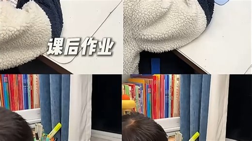 小课屏京东方S40AI学习 屏幕大还护眼 功能强资料全