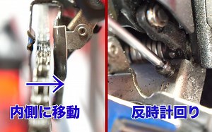 【GCN 日本】 Shimano DI2变速套件 前后拨的调整方法