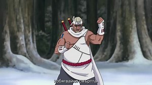 Naruto Shippuden ep 206 [BG Subs]