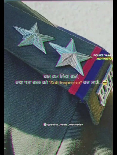 up. police🚨ips & ias motivesnal stetus#whatsapp_status_video# #youtubeshort #motivational viral reel