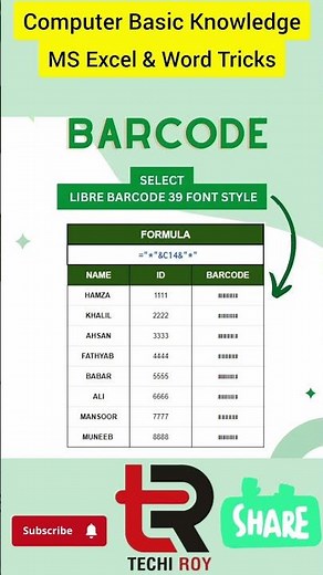 How to Create Barcode in MS Excel & Word | Computer Fundamental Skills | Computer Basic Knowledge |