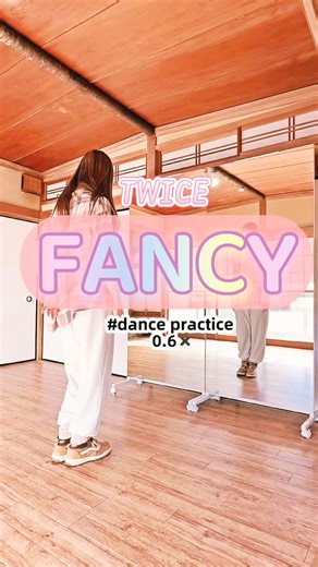 TWICE【FANCY】 #dancepractice 0.6✖️#kpop #kpopdancecover #kpopdance #dance #twice #mirror #slow