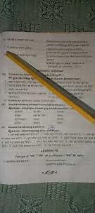 Prathamic Grammar lesson 18 Part 3 in Tamil