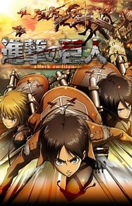 Shingeki no Kyojin Episode 23