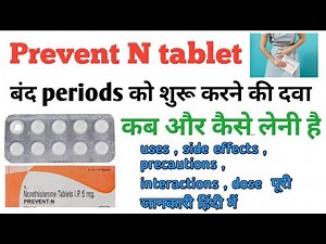 Primolut n tablet uses | Norethisterone tablets ip 5mg uses | Prevent n tablet