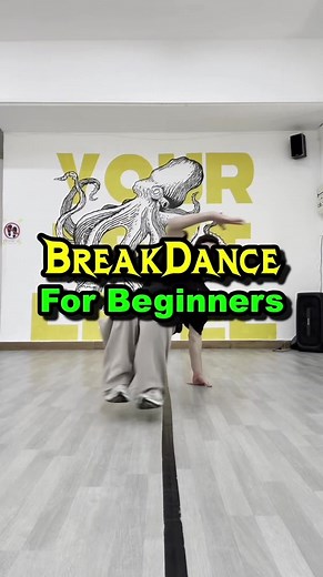Breakdance Kick-Out Tutorial for Beginners