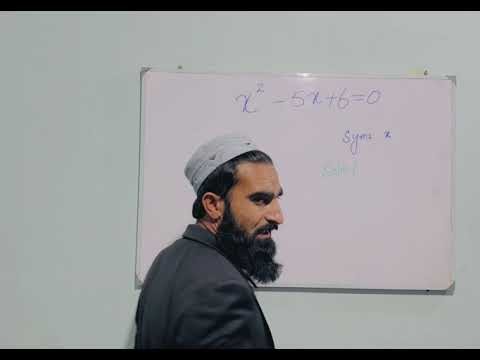 Command For Solving Quadratic Equations In MATLAB