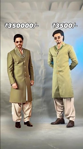 ₹350000😱 VS ₹3500😳25 M VIEWS😱#shahrukkhan #fashion #bollywood #mensfashion #fashionking