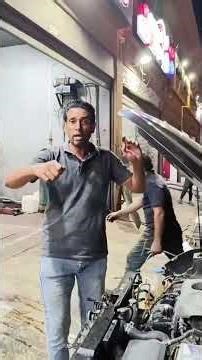 عايز تعرف أهمية الزيت ونوعه في العربيه شوف الفيديو دا.