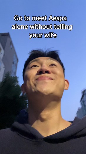 Exploring Aespa's Supernova: A Must-Watch Finale