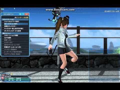 pso2 ロビーアクション67「キック」