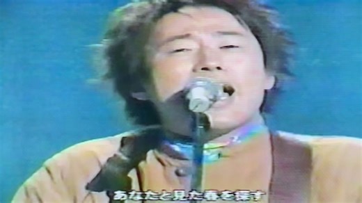 4thシングル『風』😊 #コブクロ #kobukuro #黒田俊介 #小渕健太郎 #風