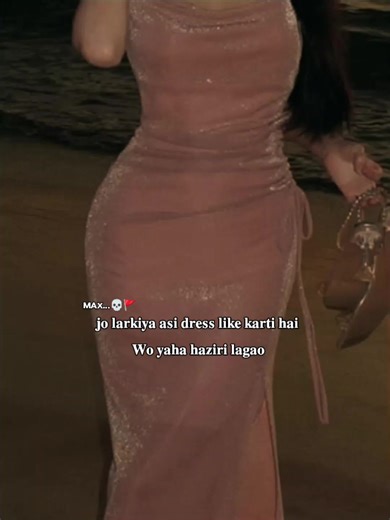 Loving Pink: Embracing Trends with Joy