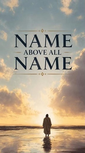 Name Above All Names - Charity Gayle #CharityGayle#Rejoice#NameAboveAlINames