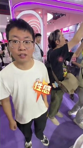 Adult Expo Highlights | On-Site Showcase | 76DOLLSHOP