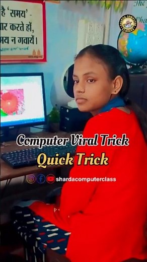 Computer Me Screenshot Kaise Le | Laptop Screenshot & Screen Record Tricks 🔥 #shorts #viral