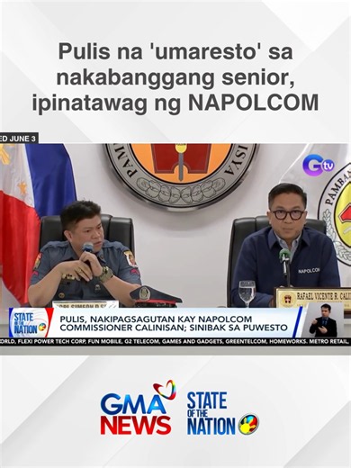 Sapilitang pinalabas at pinosasan ng pulis na iyan ang senior citizen na driver ng nakabanggaan nitong utility van. #SONA #GMANews #BreakingNewsPH