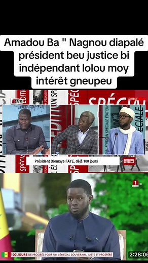 Sénégal7tv sur TikTok
