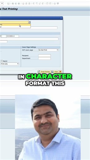 SAP EWM-ABAP TRAINING || Barcodes development on forms