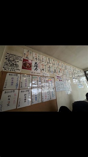 お昼に立ち寄った 館山食堂さん 本日の日替わり 魚フライと刺身3種盛り定食を いただきました！ 🍺の付け出しで出て来た イカの塩辛が美味しかったな〜♪ #館山ランチ #館山グルメ #館山市 #館山食堂