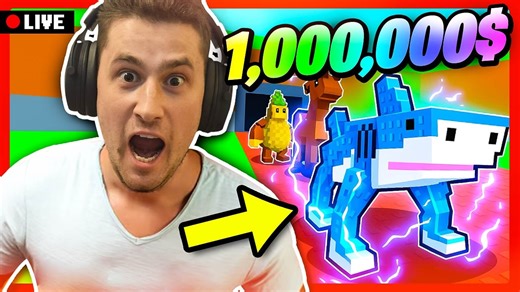 LIVE SII UN LUCKY BLOCK admine abuse🔥 #roblox #perte #brainrot