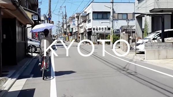 CITIES OF THE WORLD - Kyoto