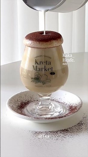 Caramel Donut Latte Recipe