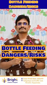 823K views · 4K reactions | Bottle feeding poses many Risks after 1...